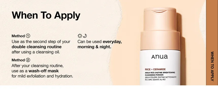 Anua - Rice Enzyme Brightening Cleansing Powder